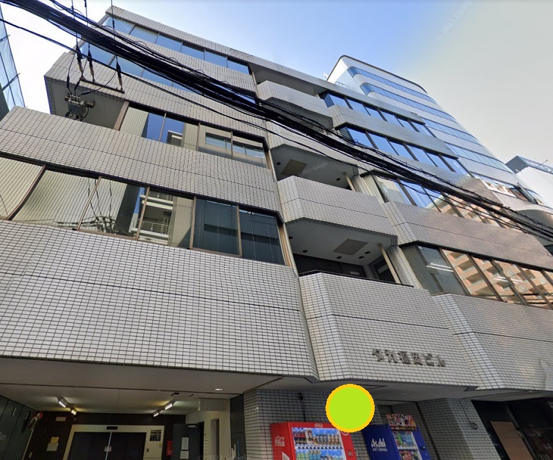 タイトル