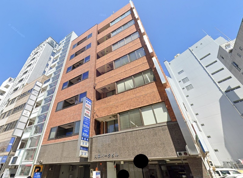 タイトル
