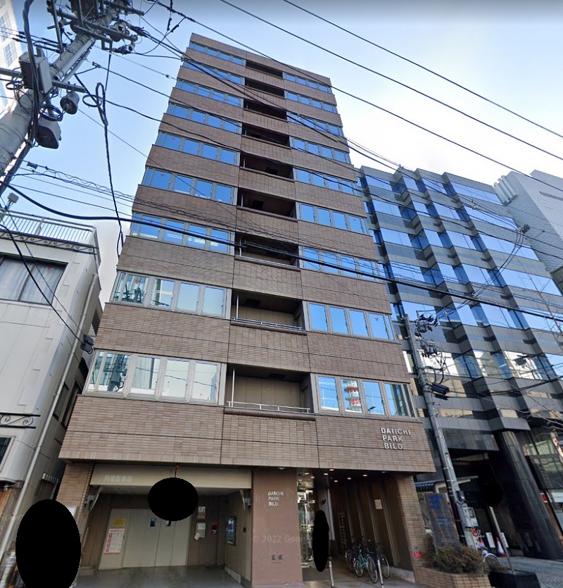 タイトル