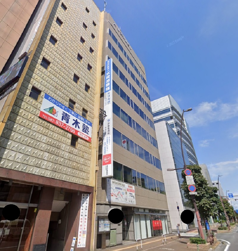 タイトル