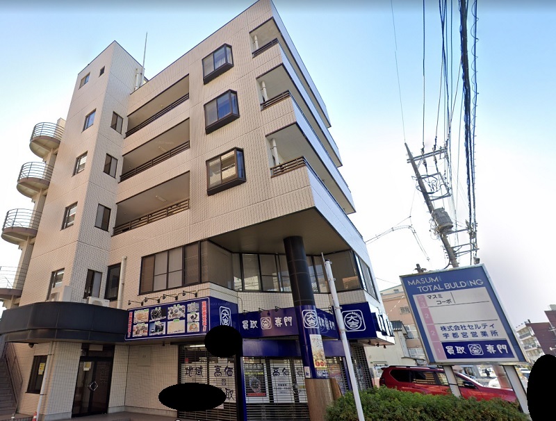 タイトル